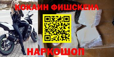 прущая мука Брянск