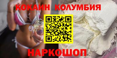 прущая мука Брянск