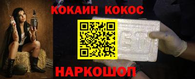 прущая мука Брянск