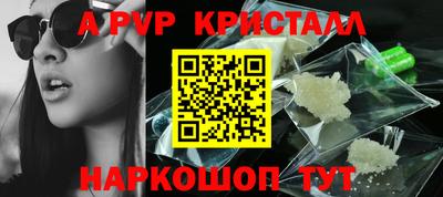 хмурый Владимир