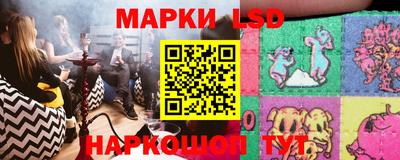 прущая мука Брянск