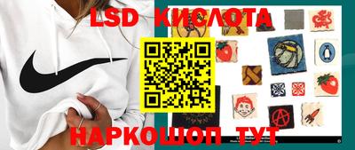 кокаин колумбия Боровичи