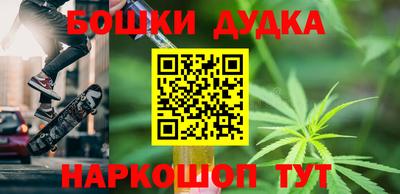кокаин колумбия Боровичи