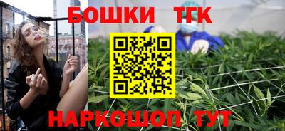 прущая мука Брянск