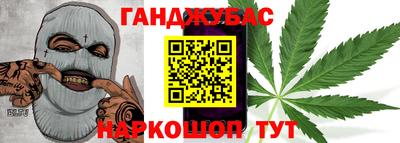 кокаин колумбия Боровичи