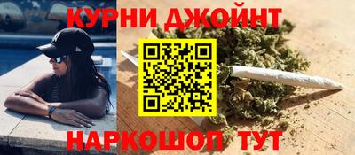 кокаин колумбия Боровичи