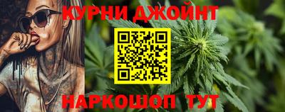трава Братск