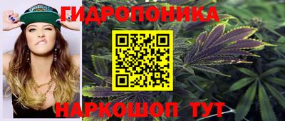кокаин колумбия Боровичи