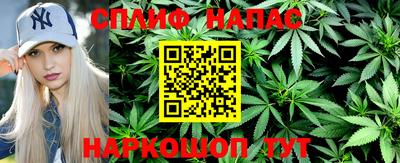 кокаин колумбия Боровичи