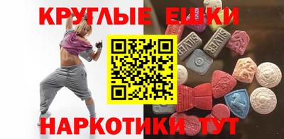 кокаин колумбия Боровичи