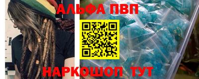кокаин колумбия Боровичи