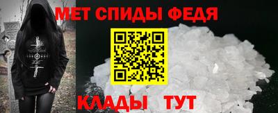 прущая мука Брянск