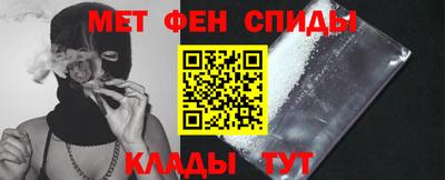 кокаин колумбия Боровичи