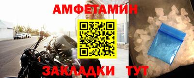 кокаин колумбия Боровичи