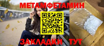 кокаин колумбия Боровичи