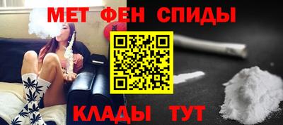 кокаин колумбия Боровичи