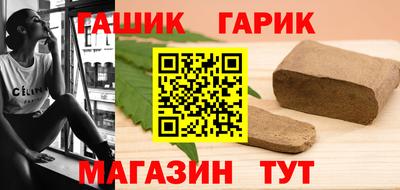 кокаин колумбия Боровичи