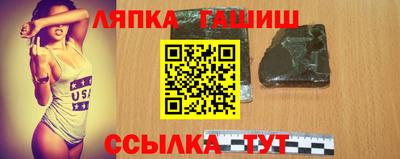 прущая мука Брянск