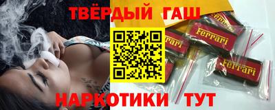прущая мука Брянск