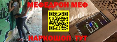кокаин колумбия Боровичи