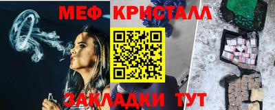 кокаин колумбия Боровичи