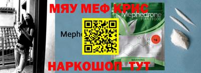 прущая мука Владикавказ