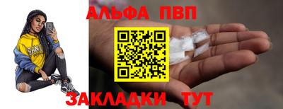 кокаин колумбия Боровичи