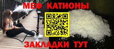 трава Братск